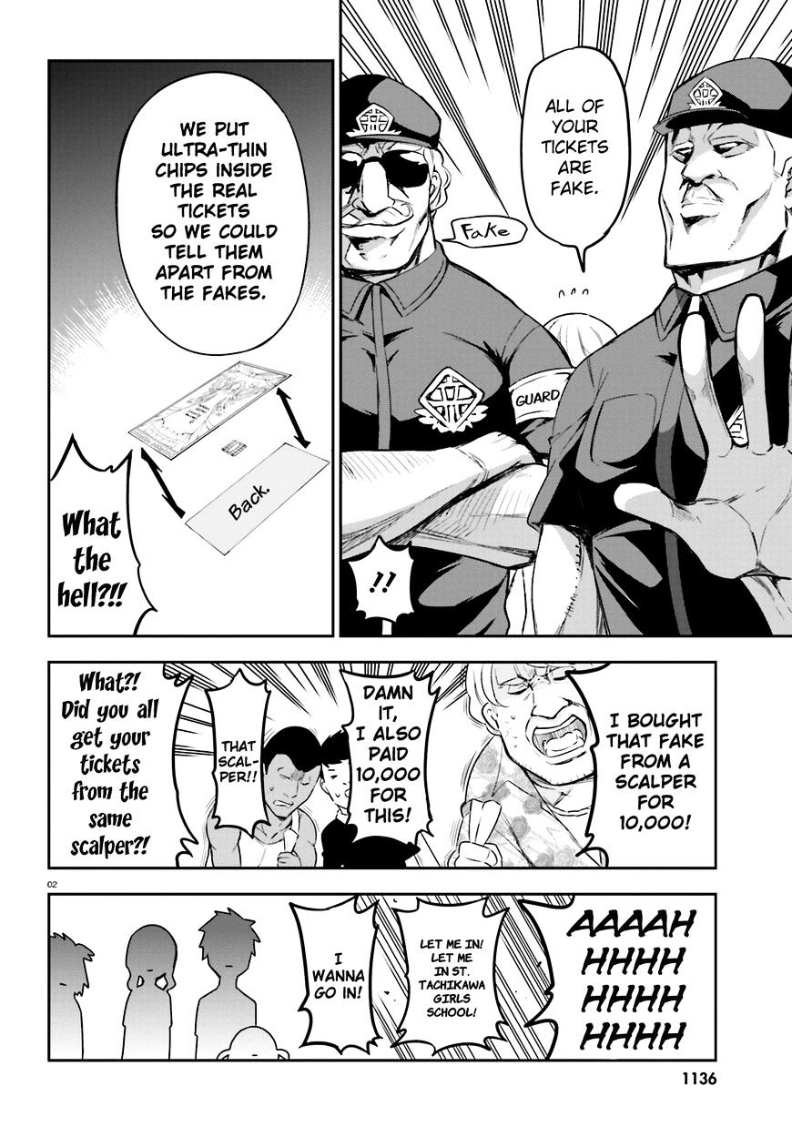 D-Frag chapter 89 page 2