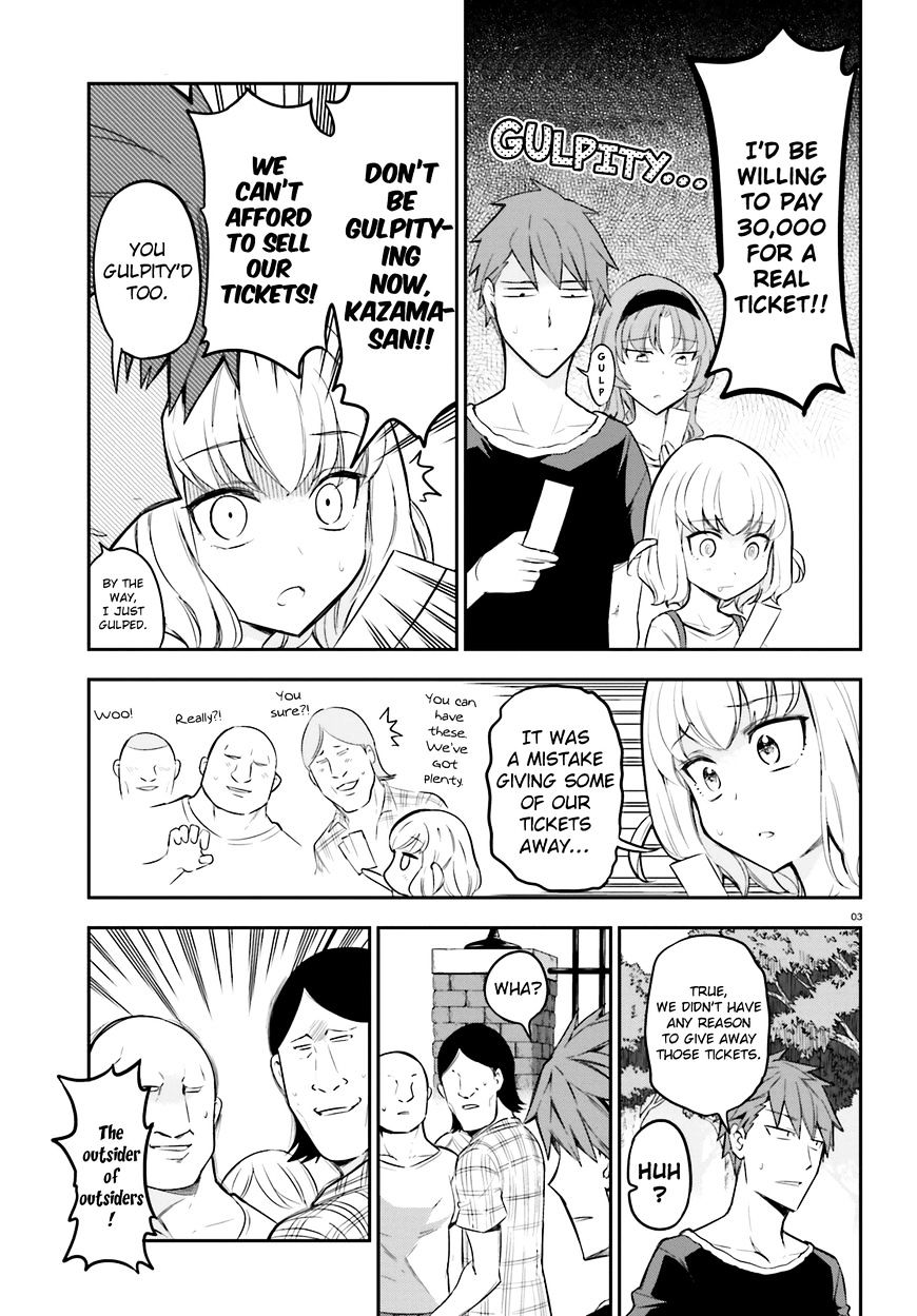 D-Frag chapter 89 page 3