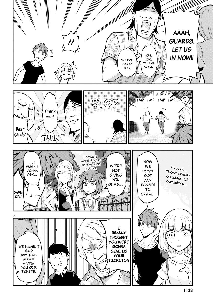 D-Frag chapter 89 page 4