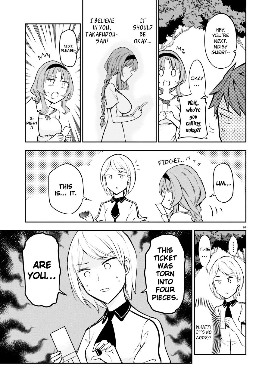 D-Frag chapter 89 page 7