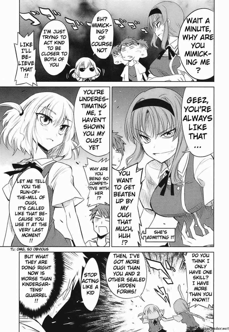 D-Frag chapter 9 page 13