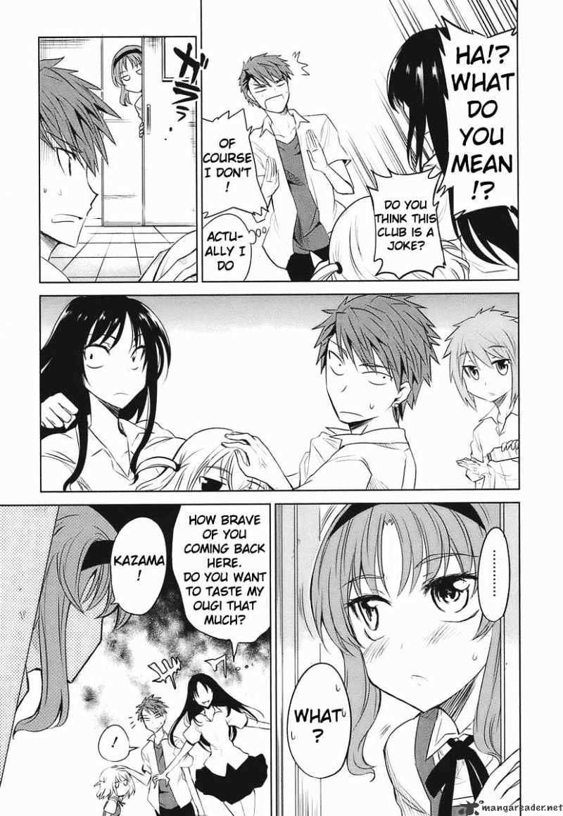 D-Frag chapter 9 page 17