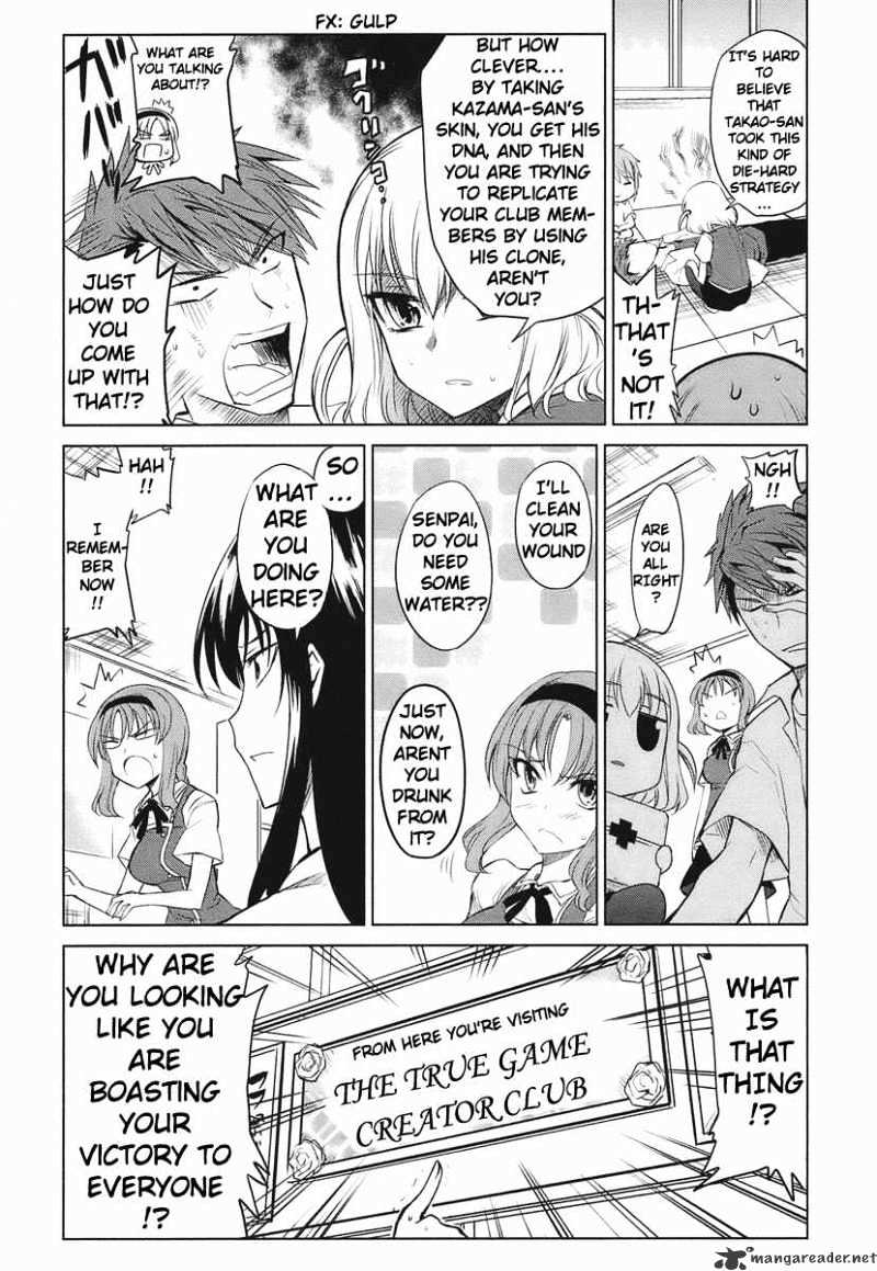 D-Frag chapter 9 page 4