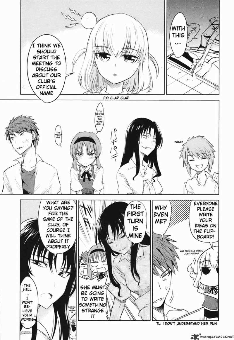 D-Frag chapter 9 page 7