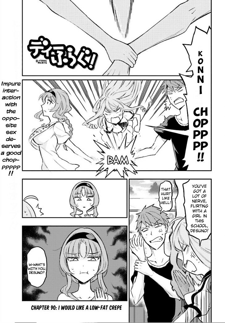 D-Frag chapter 90 page 1