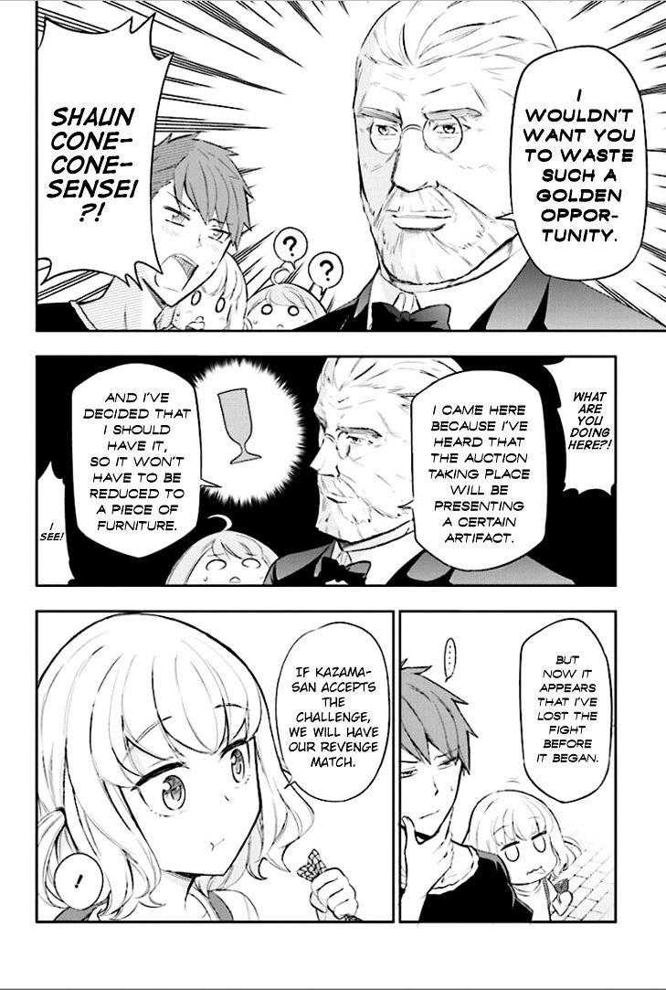 D-Frag chapter 90 page 10