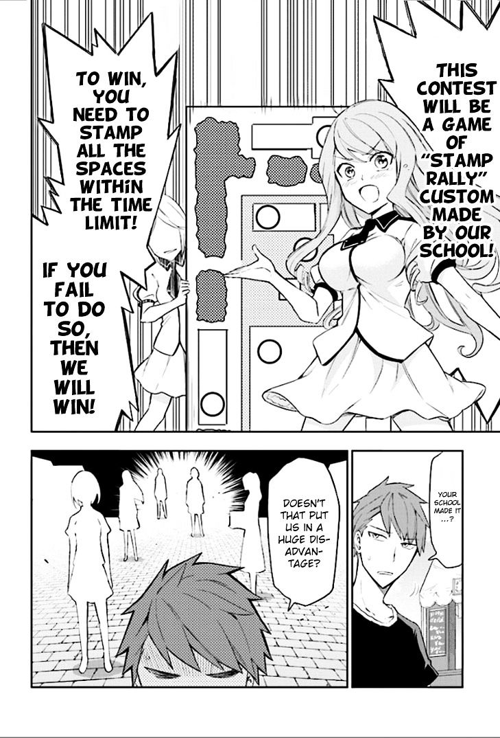 D-Frag chapter 90 page 12