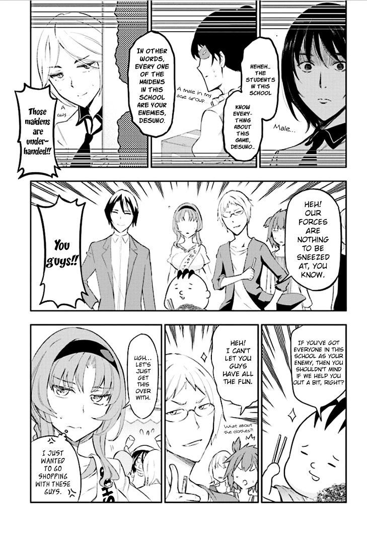 D-Frag chapter 90 page 13