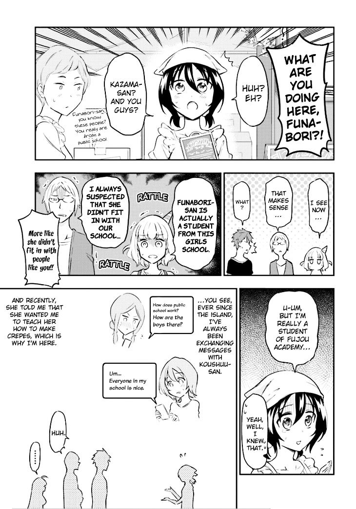 D-Frag chapter 90 page 3