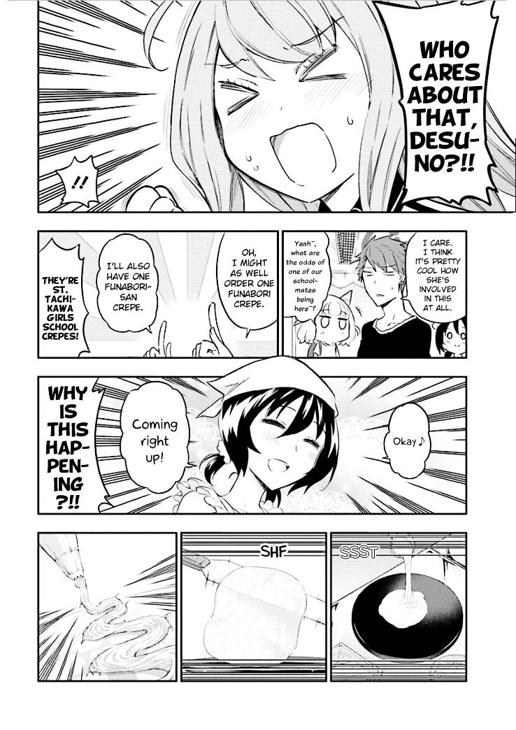 D-Frag chapter 90 page 4