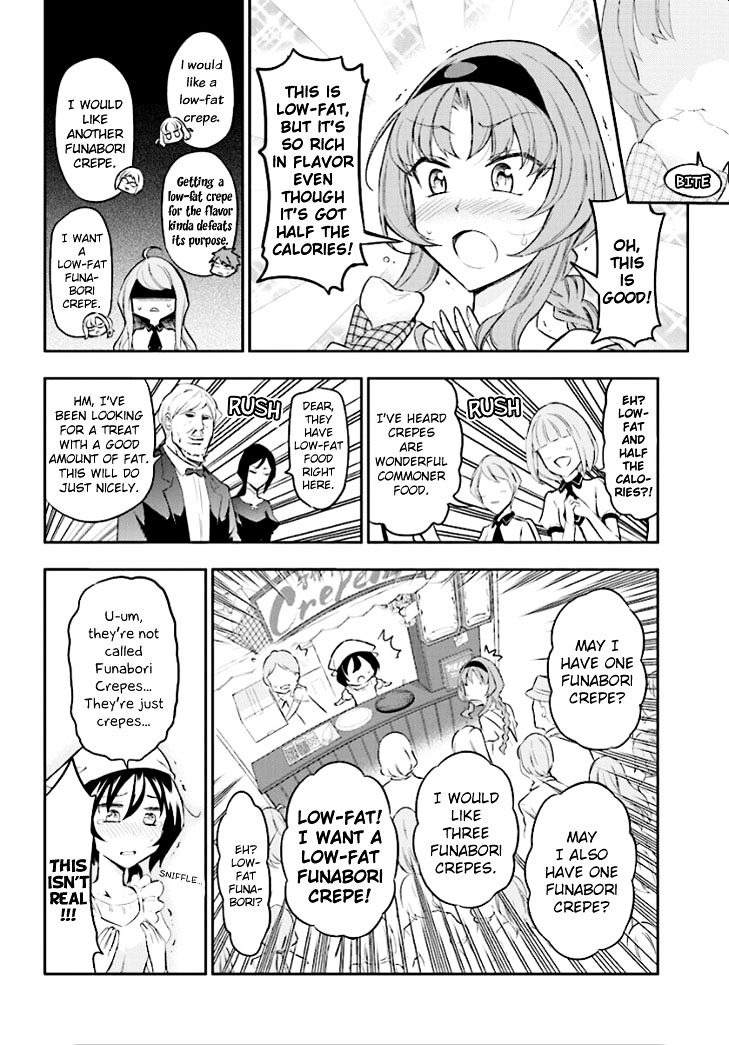 D-Frag chapter 90 page 6