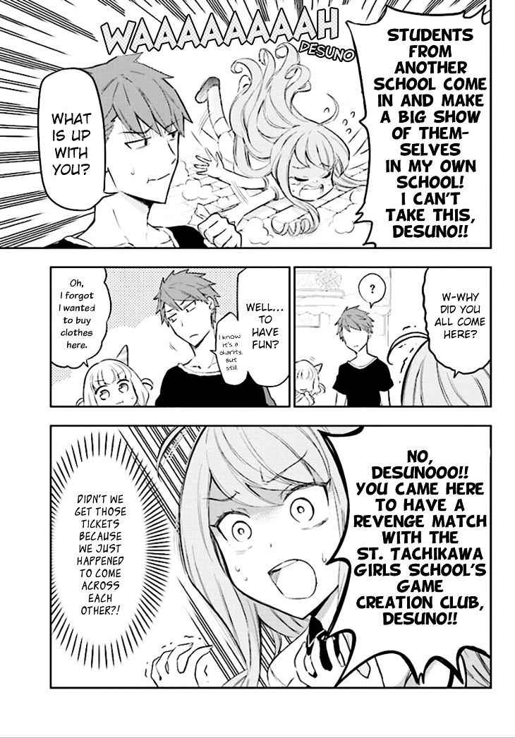 D-Frag chapter 90 page 7