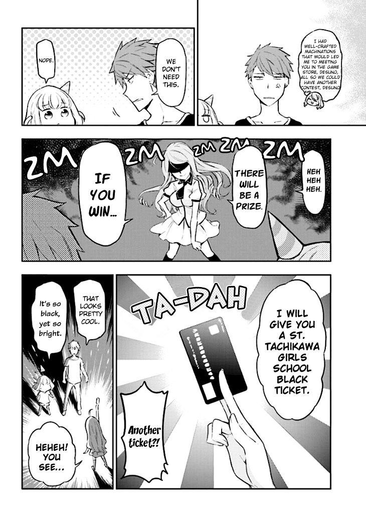 D-Frag chapter 90 page 8