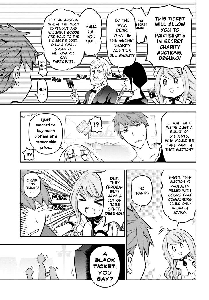 D-Frag chapter 90 page 9