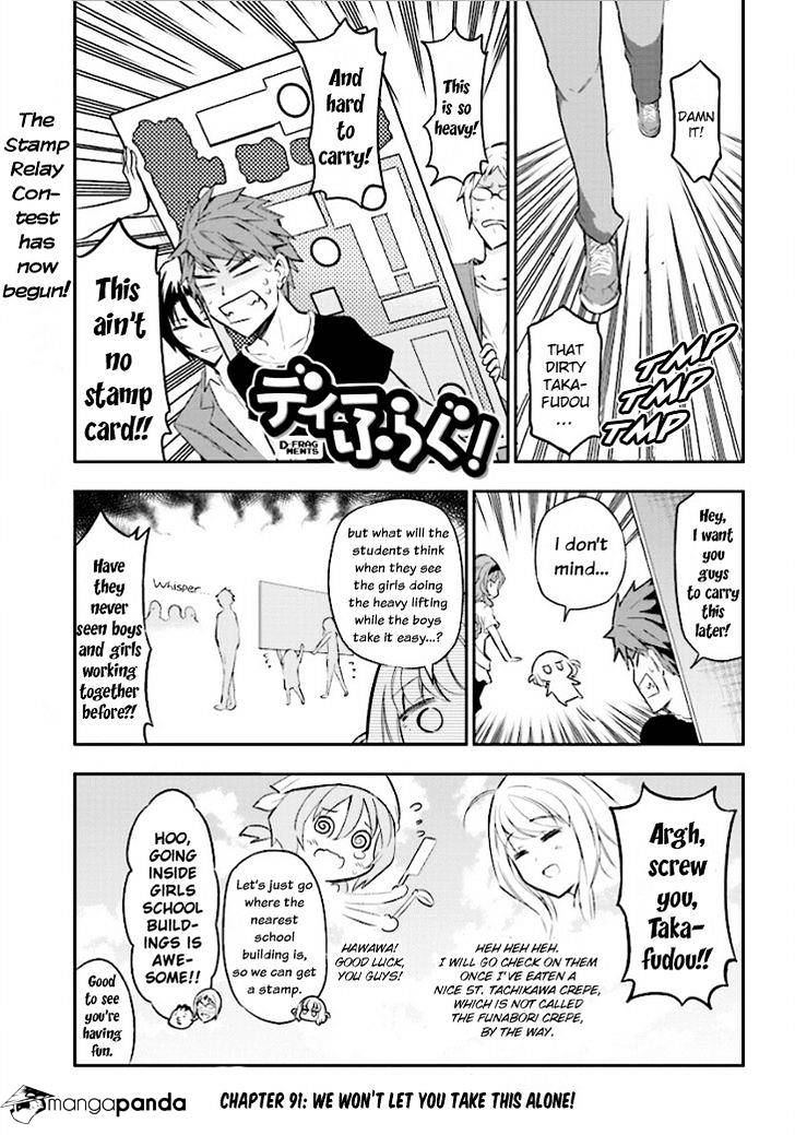 D-Frag chapter 91 page 1