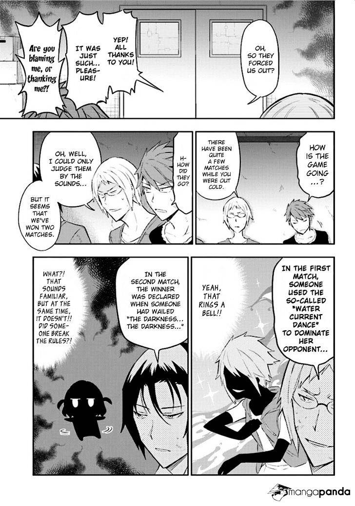 D-Frag chapter 91 page 11