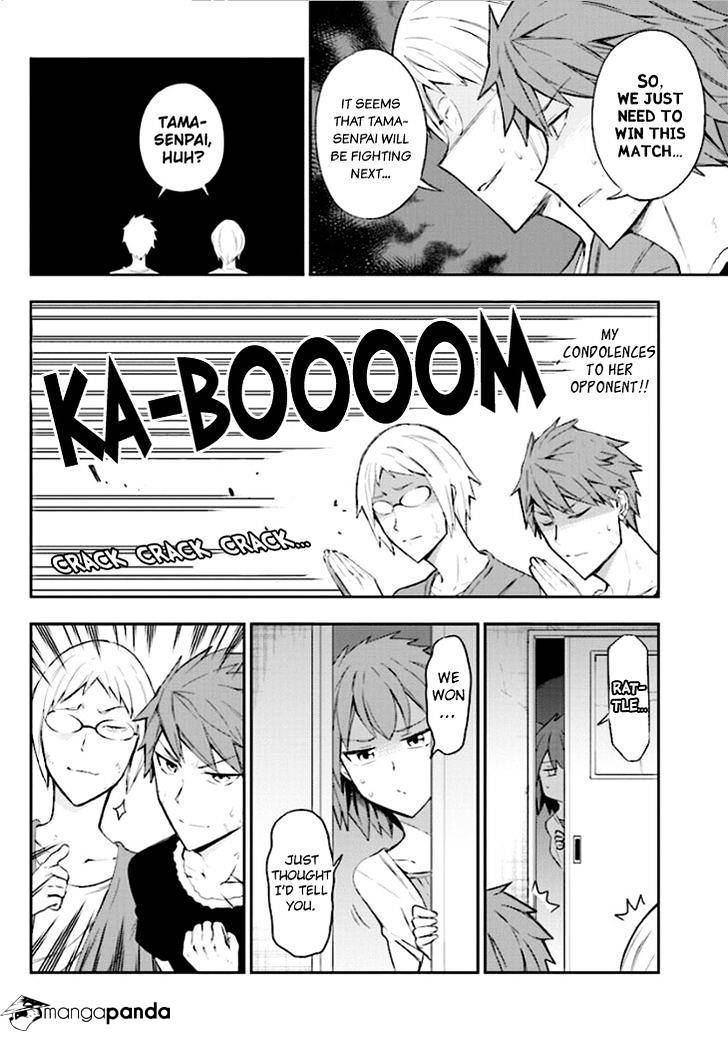 D-Frag chapter 91 page 12