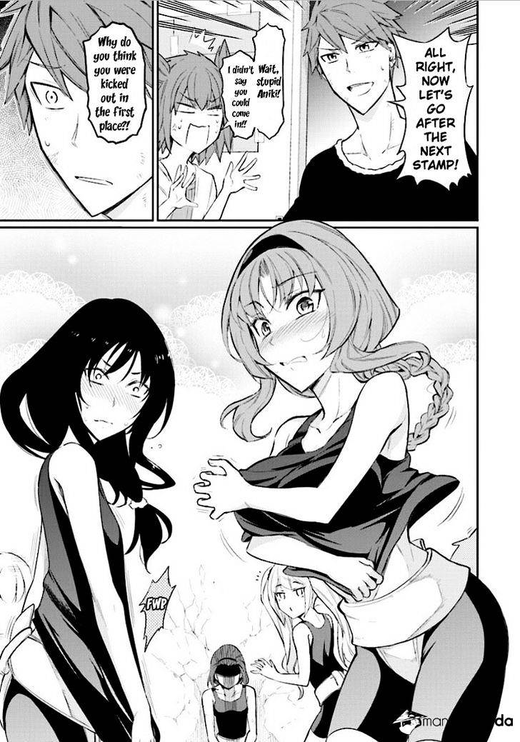 D-Frag chapter 91 page 13