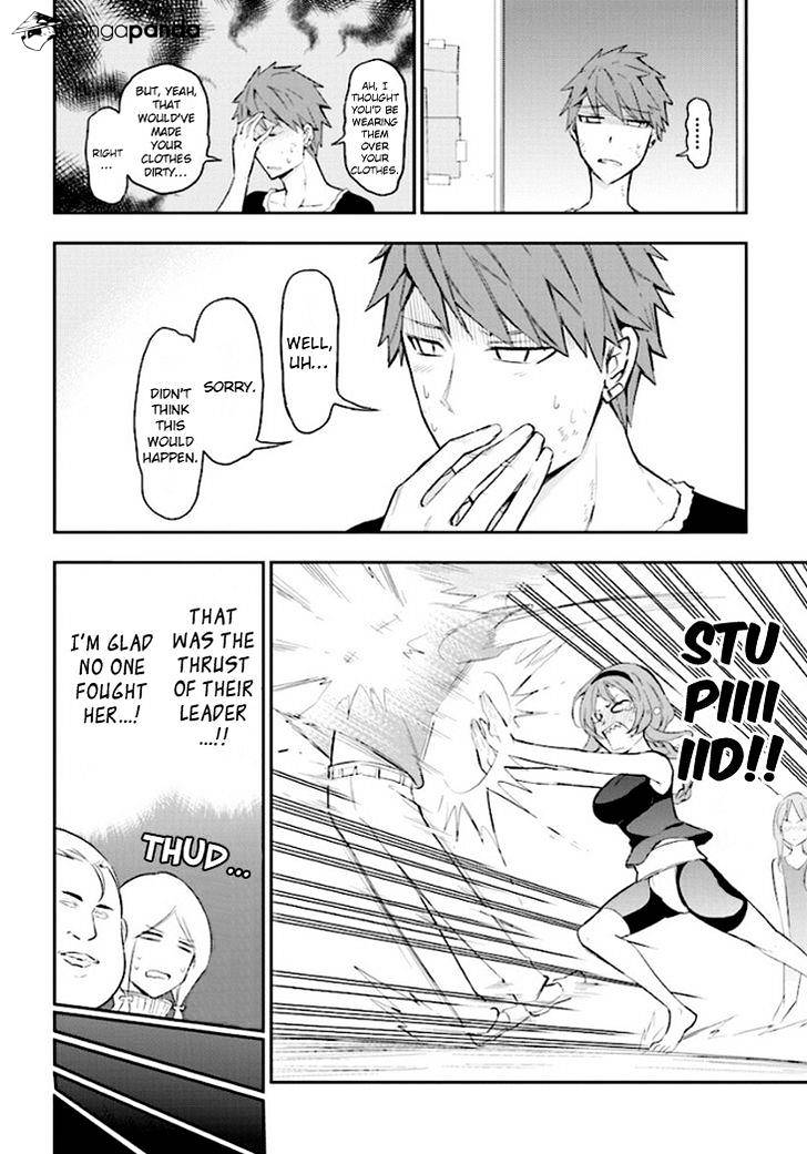 D-Frag chapter 91 page 14