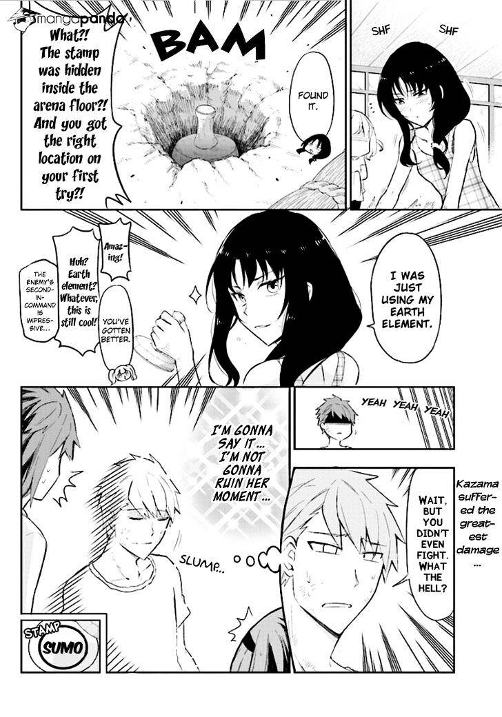 D-Frag chapter 91 page 16
