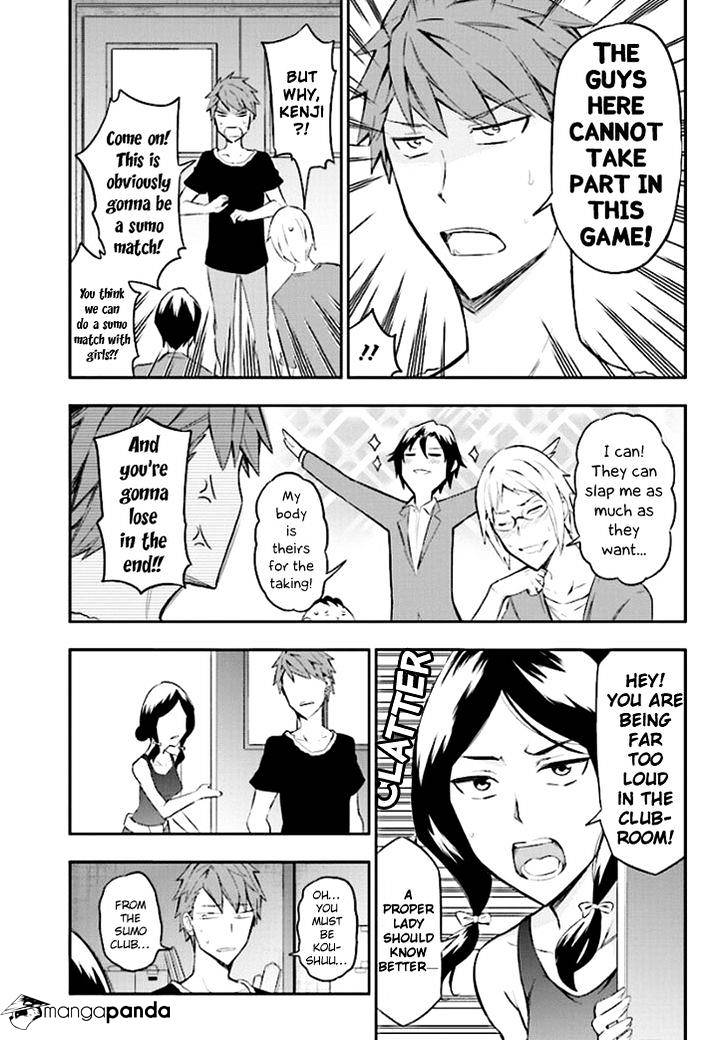 D-Frag chapter 91 page 3