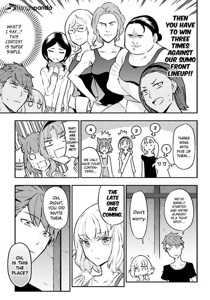 D-Frag chapter 91 page 5