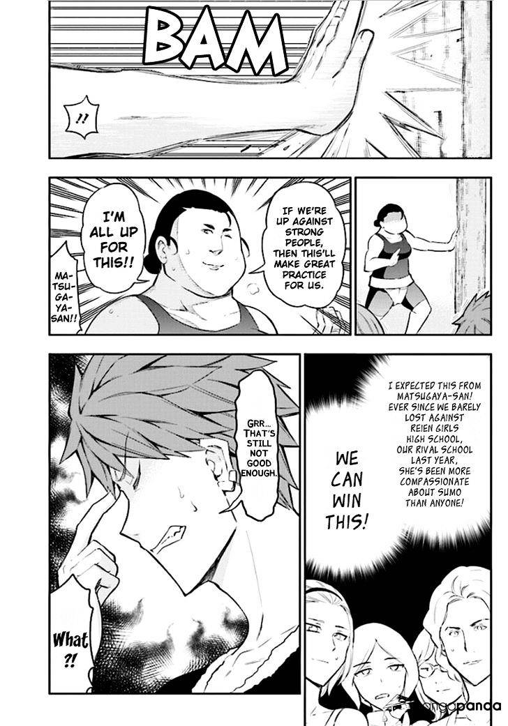 D-Frag chapter 91 page 7