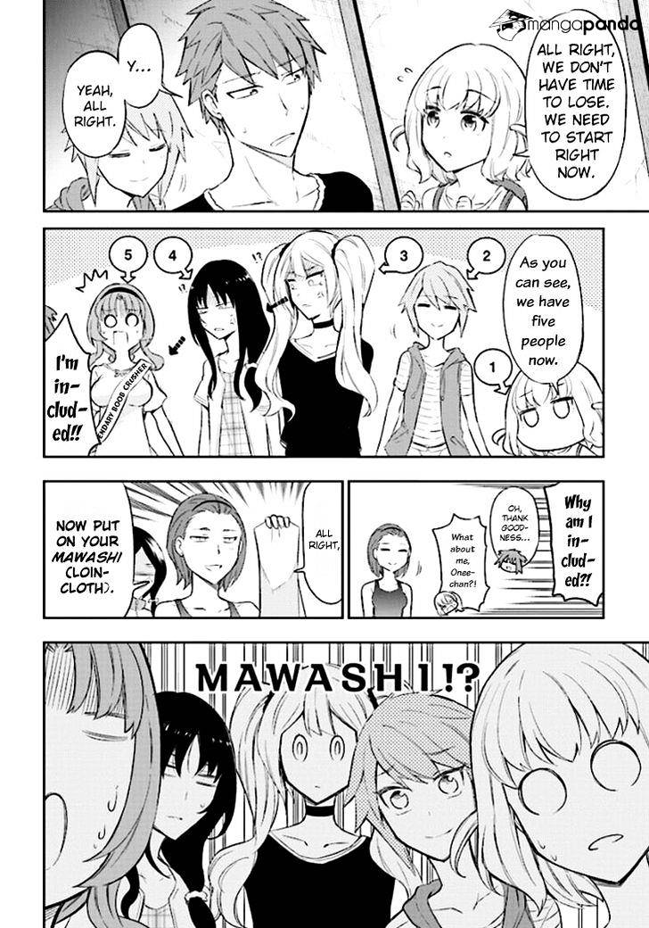 D-Frag chapter 91 page 8