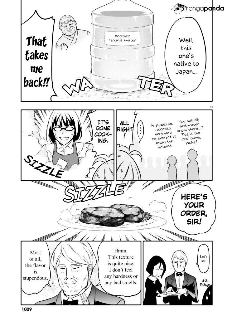 D-Frag chapter 92 page 15