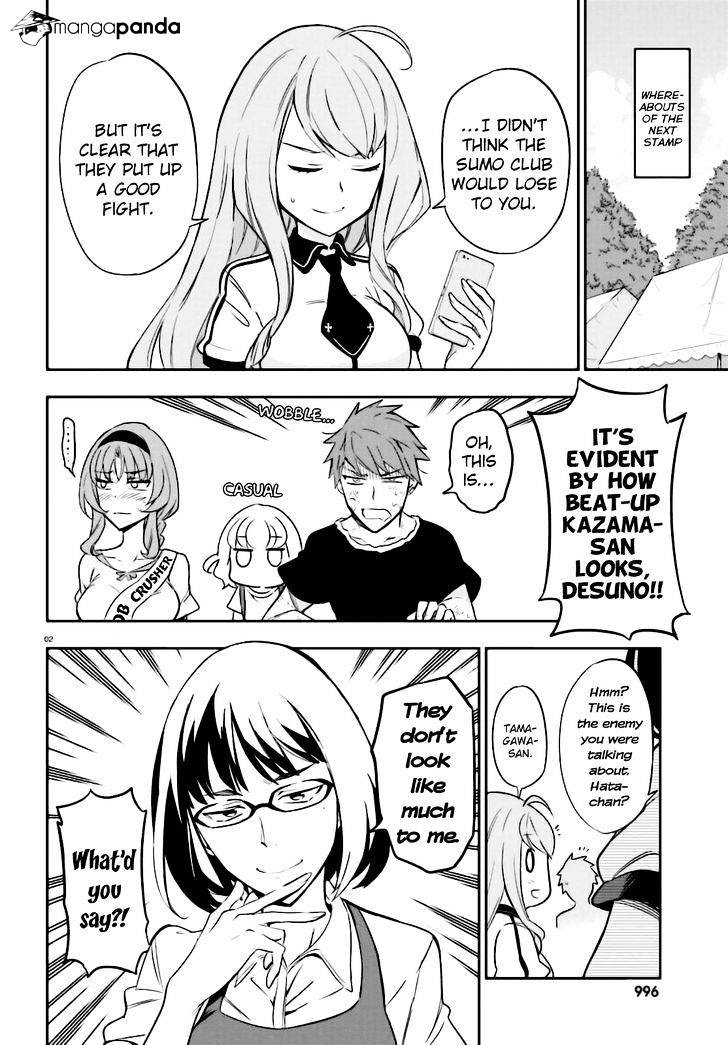 D-Frag chapter 92 page 2