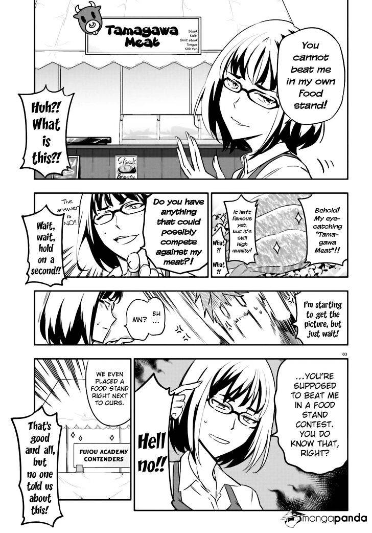 D-Frag chapter 92 page 3