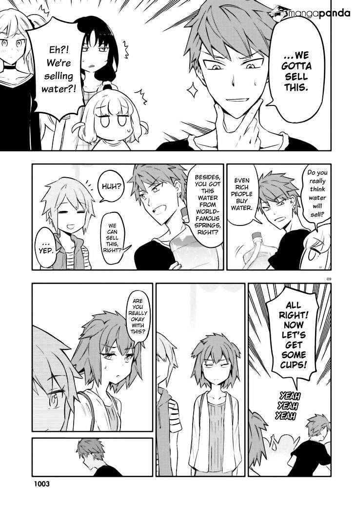 D-Frag chapter 92 page 9