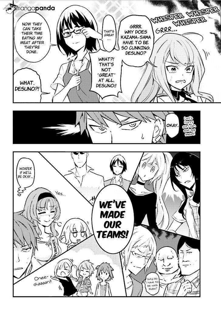 D-Frag chapter 93 page 10