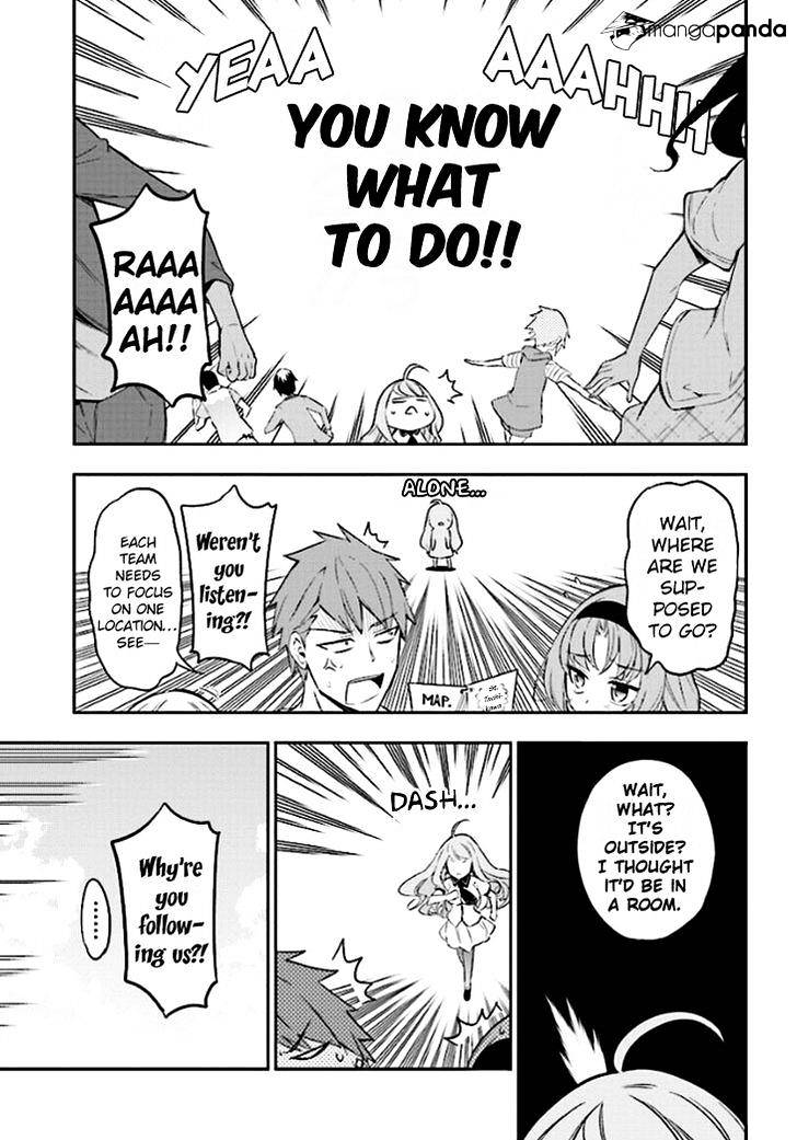 D-Frag chapter 93 page 11