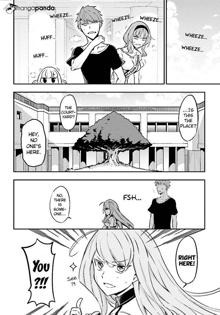 D-Frag chapter 93 page 12