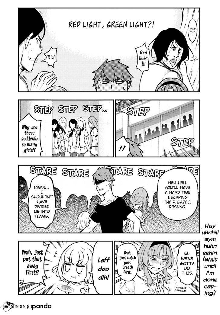 D-Frag chapter 93 page 14