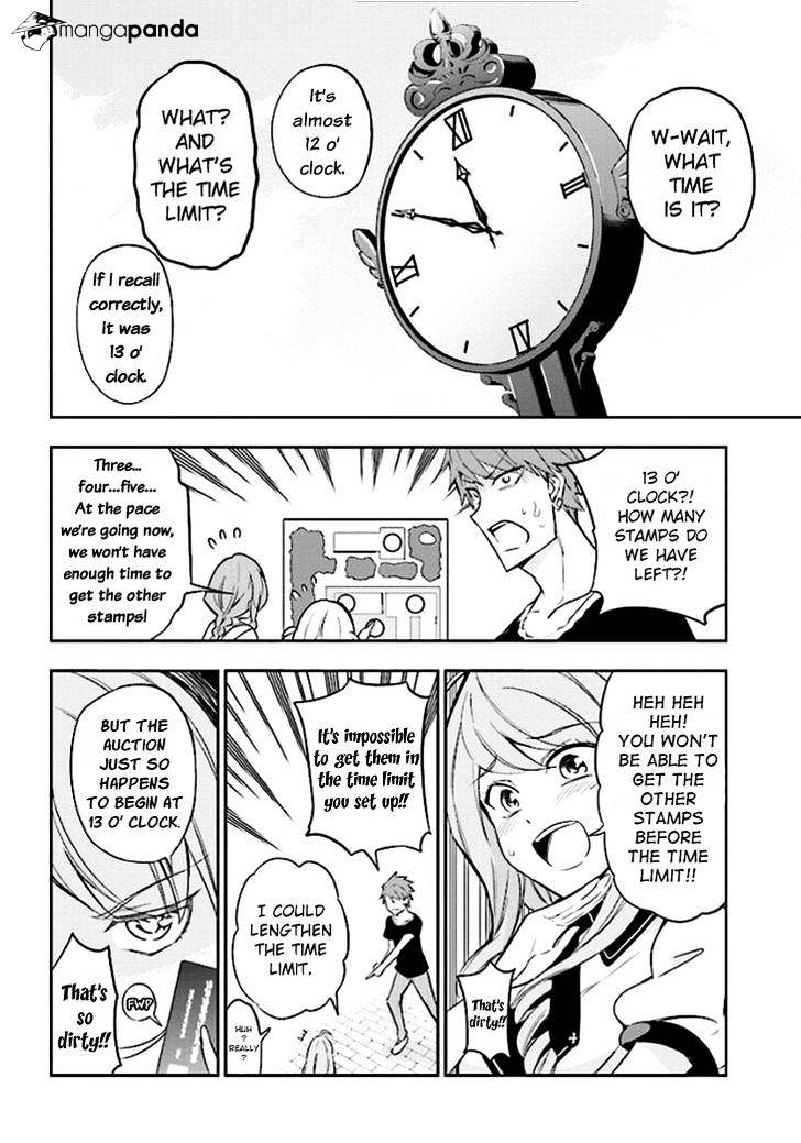 D-Frag chapter 93 page 2