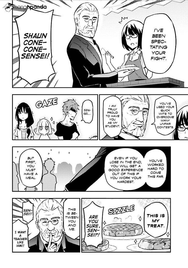 D-Frag chapter 93 page 4
