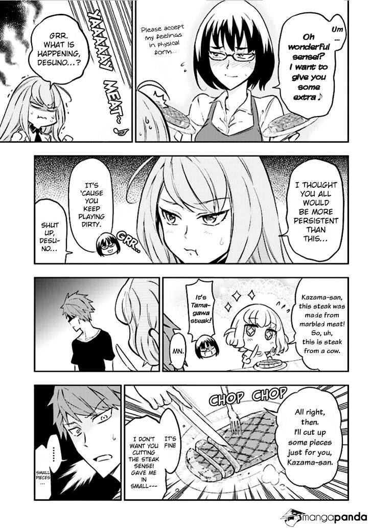 D-Frag chapter 93 page 5