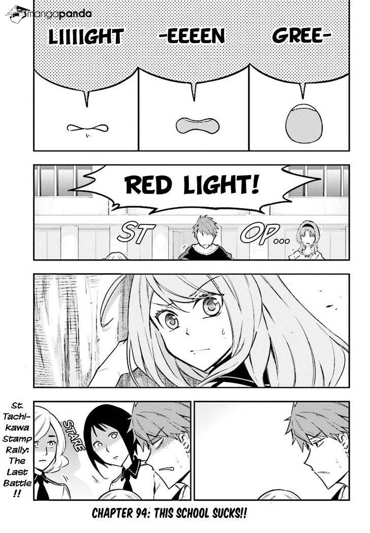 D-Frag chapter 94 page 1