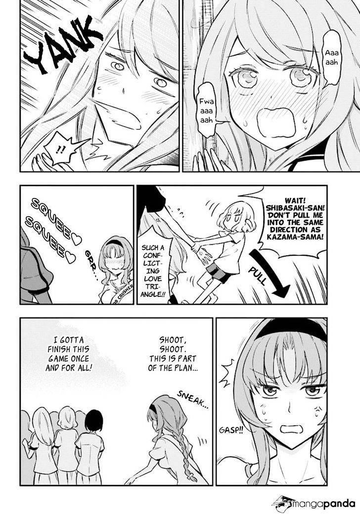 D-Frag chapter 94 page 10