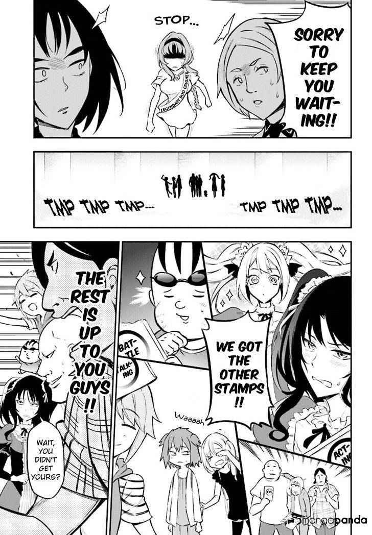 D-Frag chapter 94 page 11