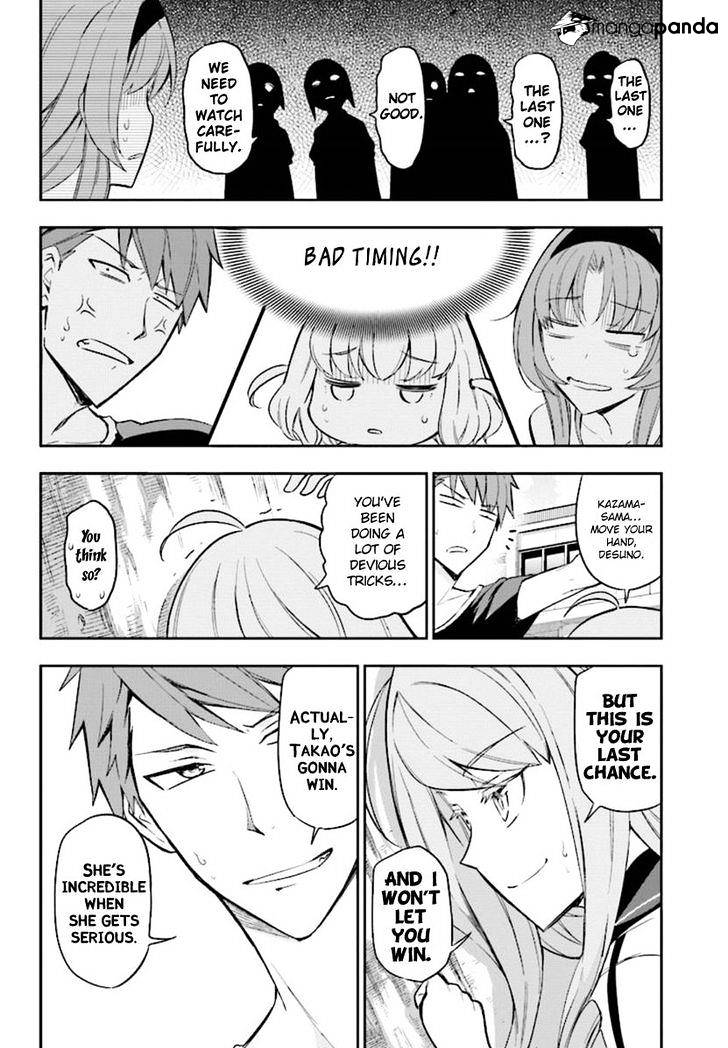 D-Frag chapter 94 page 12