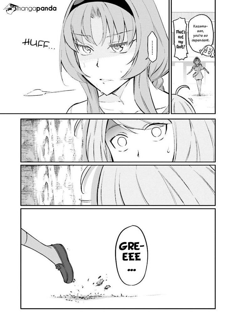 D-Frag chapter 94 page 13