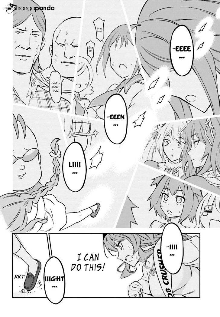 D-Frag chapter 94 page 14