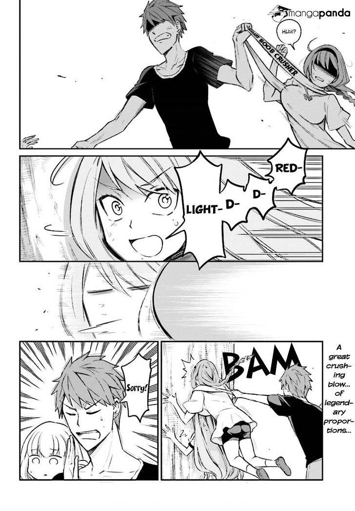 D-Frag chapter 94 page 16