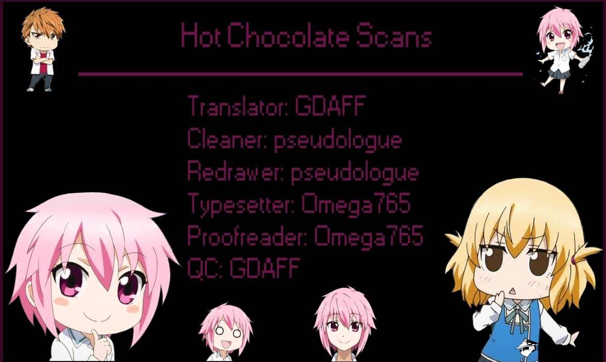 D-Frag chapter 94 page 17