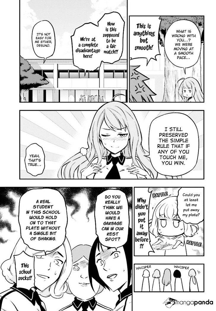 D-Frag chapter 94 page 3