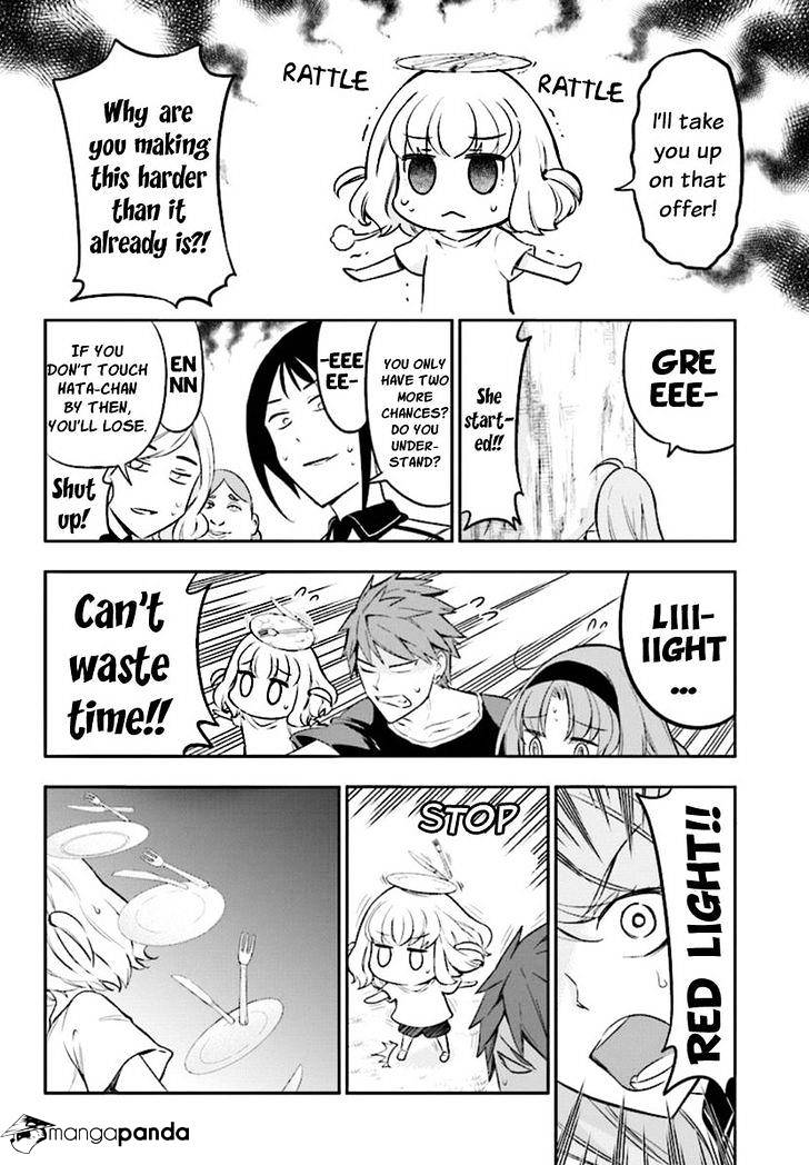 D-Frag chapter 94 page 4