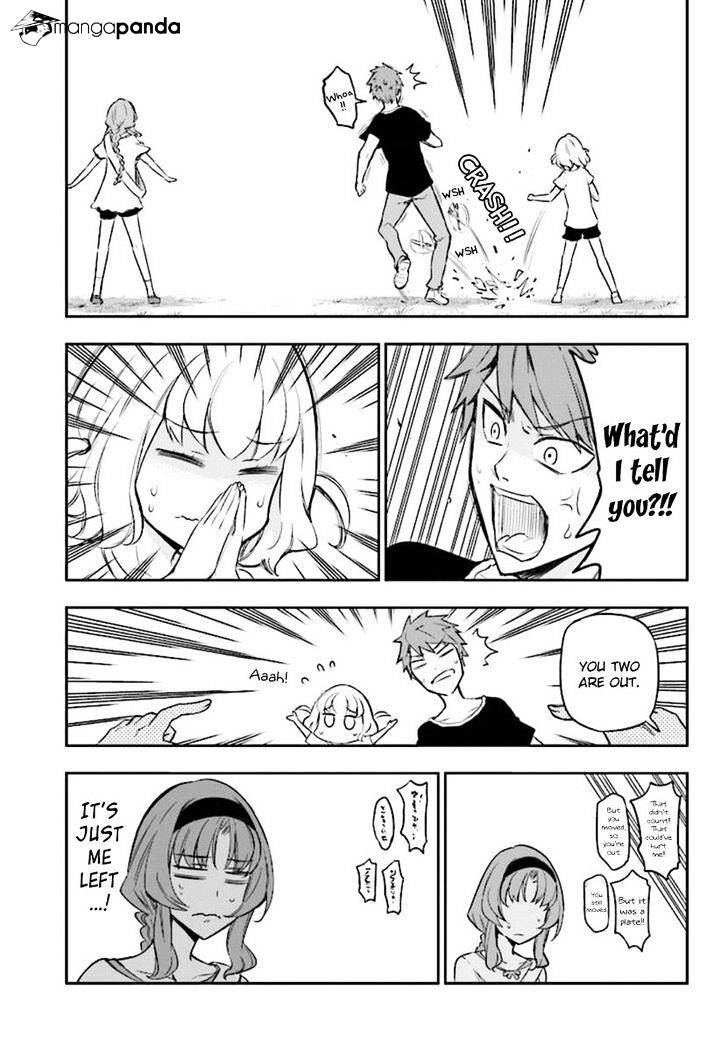 D-Frag chapter 94 page 5